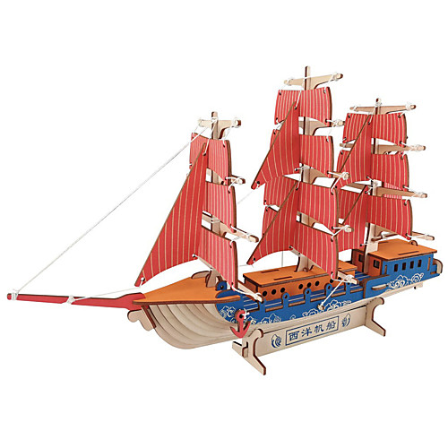

The Black Pearl 3D Puzzles DIY Toys for Children and Adult Jigsaw Puzzle(24PCS)