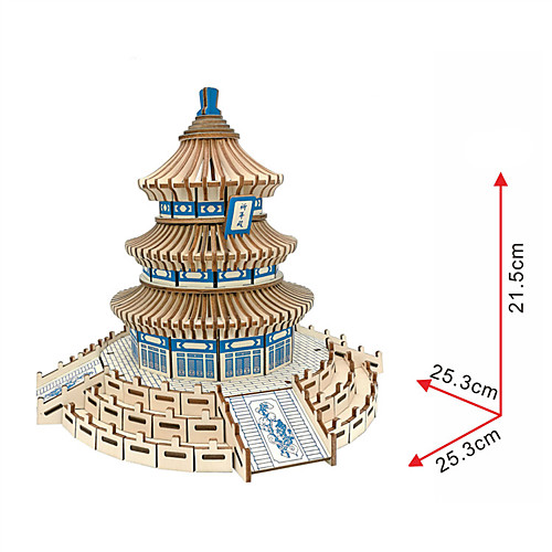 

3D Puzzle Wooden Puzzle Architecture Fashion Chinese Architecture Temple of Heaven Classic Fashion New Design Professional Level Focus