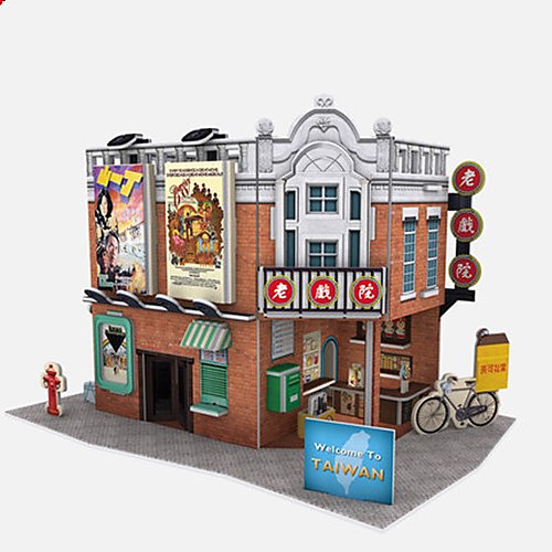 

3D Puzzle Jigsaw Puzzle Model Building Kit Famous buildings House Paper Kid's Toy Gift