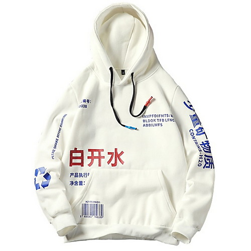 

Men's Basic Hoodie - Print Black US32 / UK32 / EU40