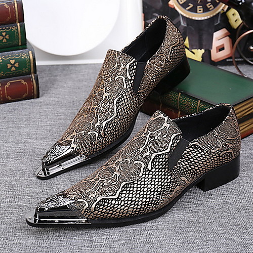 

Men's Comfort Shoes PU Fall & Winter Loafers & Slip-Ons Brown