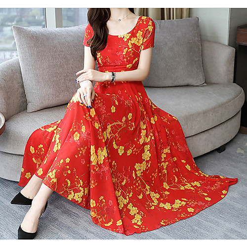 

Women's Maxi Yellow Red Dress Elegant Sheath Geometric S M Slim