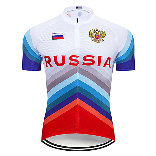 

21Grams Men's Short Sleeve Cycling Jersey 100% Polyester Blue / White Russia National Flag Bike Jersey Top Mountain Bike MTB Road Bike Cycling UV Resistant Breathable Quick Dry Sports Clothing Apparel