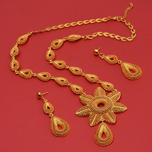 

Women's Jewelry Set Classic Tassel Trendy Ethnic Fashion Gold Plated Earrings Jewelry Gold For Christmas Wedding Gift Street Festival 1 set