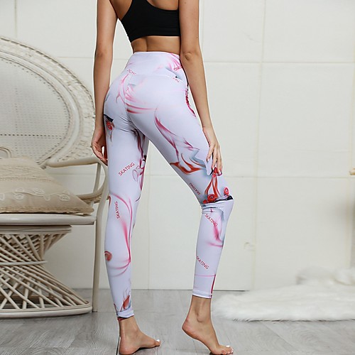 

Women's Sporty Sweatpants Pants - Print Blushing Pink S M L