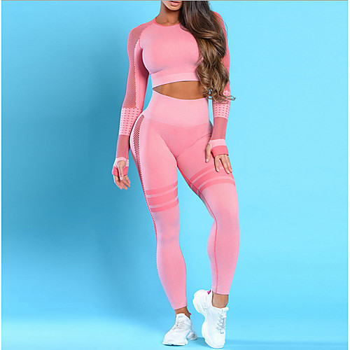 

Women's Set - Striped Pant