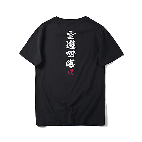 

Men's Daily Sports Business / Basic T-shirt - Solid Colored Black & White, Print Black