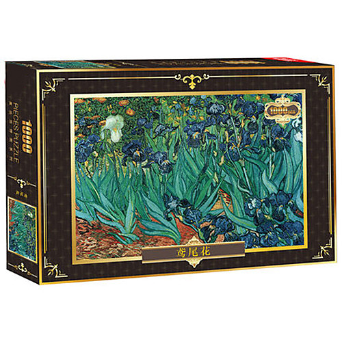 

1000 pcs Flower Jigsaw Puzzle Adult Puzzle Jumbo Wooden Anime Kid's Toy Gift