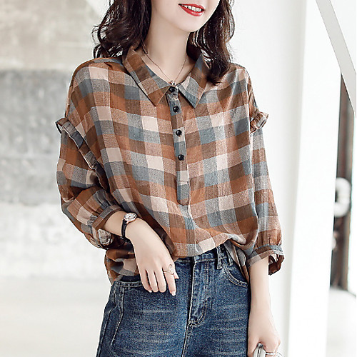 

Women's Daily Blouse - Plaid Brown