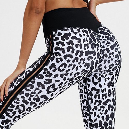 

Women's Sporty Sweatpants Pants - Leopard Yellow White S M L