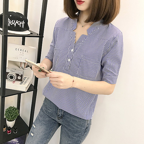 

Women's Daily Shirt - Striped Blushing Pink
