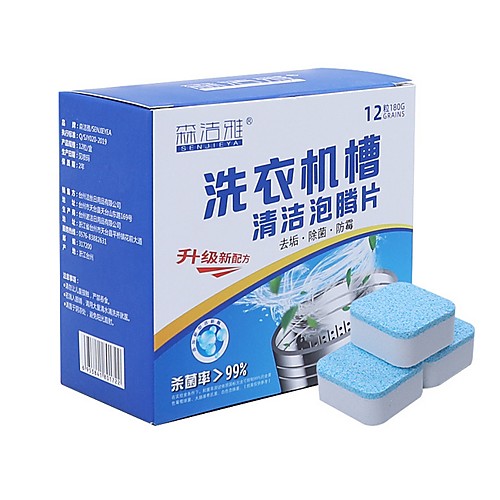 

12 Tablets Washing Machine Cleaner, Washer Machine Cleaner,15g/Tablets, One Month Per Tablet