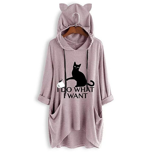 

Women's Cute Hoodie - Character Yellow M