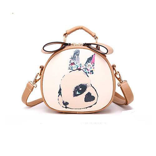 

Women's Zipper PU Top Handle Bag Animal Red / Khaki / Brown