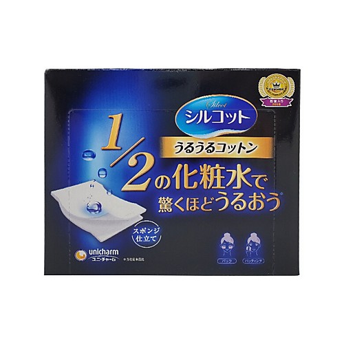 

Simply Soft Cotton Pads, 100% Cotton, Absorbent and Textured Cotton,Japan 1/2 makeup remover Facial Makeup Remover Cotton 40 Sheets