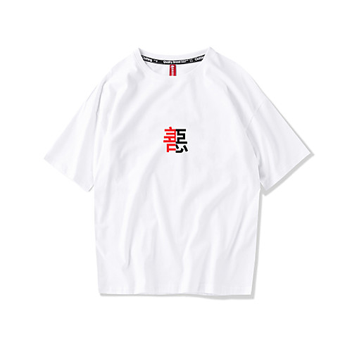 

Men's Daily Sports Business / Basic T-shirt - Solid Colored Black & White, Print White