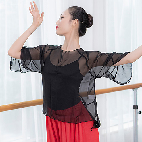 

Ballet Tops Women's Training / Performance Tulle Split Half Sleeve Top