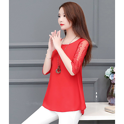 

Women's Daily Blouse - Solid Colored Purple