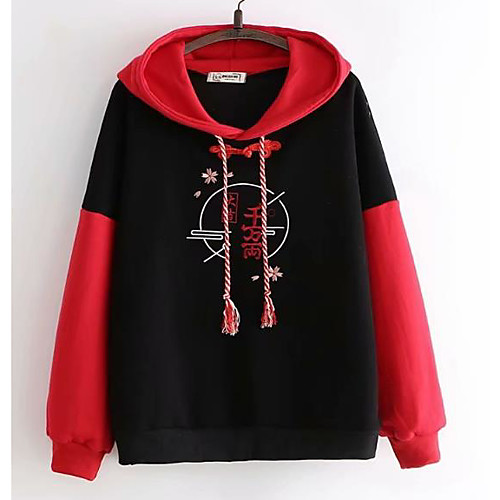 

Women's Basic Hoodie - Color Block White One-Size