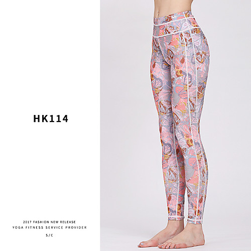 

Women's Leggings Running Tights Compression Pants Sports Tights Yoga Running Quick Dry Classic Sexy / High Elasticity