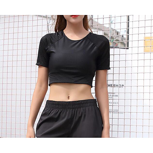 

Women's Sports Blouse - Solid Colored Black