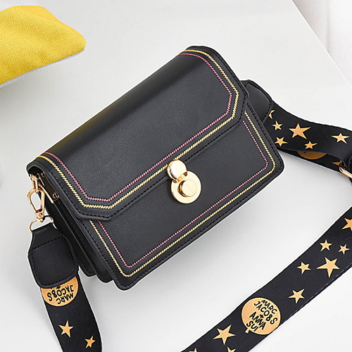 

Women's Zipper PU Crossbody Bag Solid Color Red / White / Black
