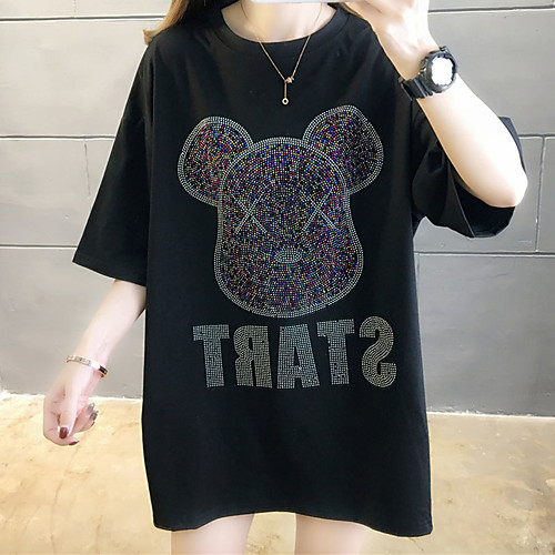 

Women's Daily Basic T-shirt - Animal White
