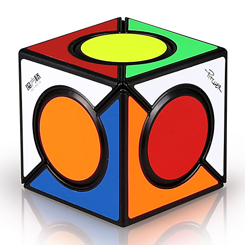 

1 pc Magic Cube IQ Cube 22 Smooth Speed Cube Magic Cube Puzzle Cube Professional Level Super Speed Classic Kid's Adults Toy All Gift