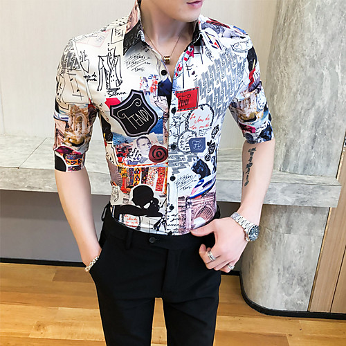 

Men's Daily Basic Shirt - Geometric White