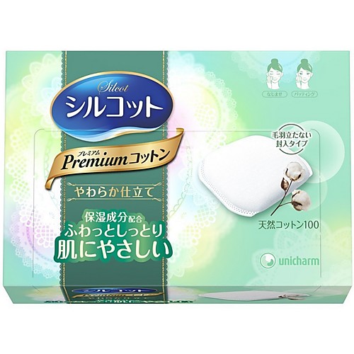 

Japan 1/2 makeup remover Silcot Sponge Facial Makeup Remover Cotton 82 Sheets
