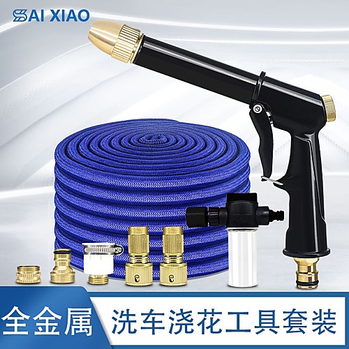 

25/50ft Garden Hose Pipe Expandable Magic Hose Stretch Water Hose Pipe with 7 Function Spray Gun Updated Version Brass Hose High Pressure Gradening/ Car Washing Blue(25FT) Black(50FT)