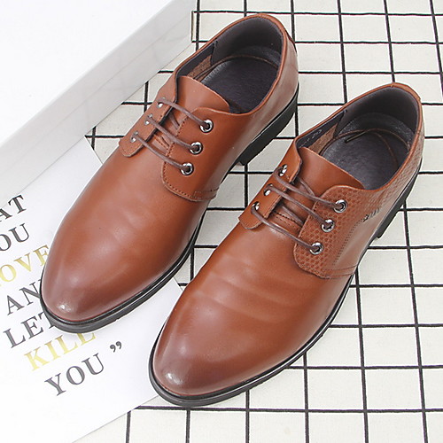

Men's Cowhide Spring & Summer Classic Oxfords Brown / Black