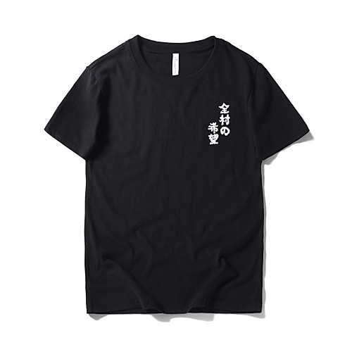 

Men's Daily Sports Business / Basic T-shirt - Solid Colored Black & White, Print Black