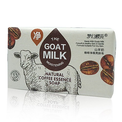 

The Goat Milk Moisturizing Soap Bar Natural Coffee Essence Soap 12PCS