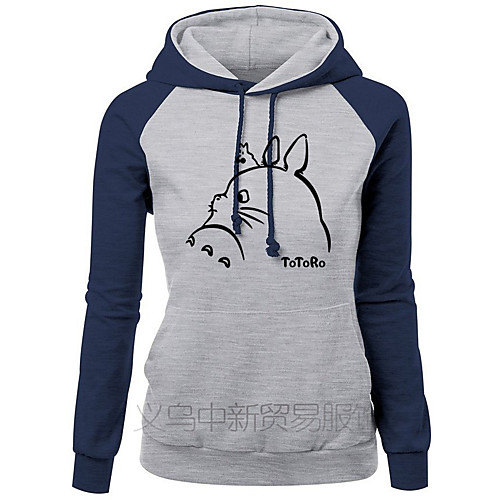 

Women's Basic Hoodie - Color Block Yellow S