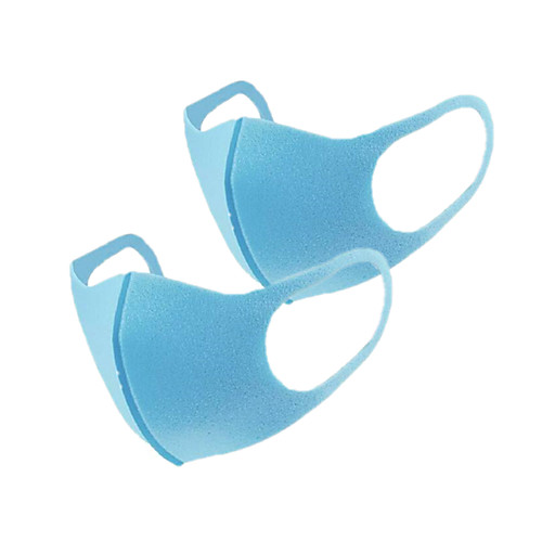 

Mask Training Mask Workout Mask 2pcs Unisex Sports Mask Solid Colored Windproof Breathable Washable for Running Jogging Training Spring, Fall, Winter, Summer White Sky Blue Yellow / High Elasticity