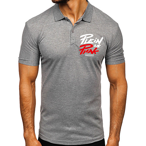

Men's Daily Basic Polo - Geometric Black