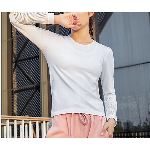 

Women's Sports Blouse - Solid Colored White