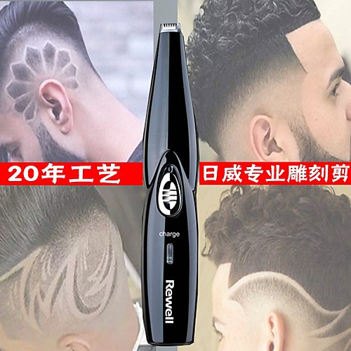 

Carving Marks Line Hair Clipper Children Adult Electric Shears Retro Hairstyle Pattern Small Fader Barber Shop Dedicated 1 Set