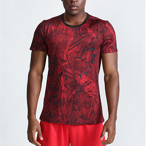 

Men's Daily T-shirt - Camo / Camouflage Yellow