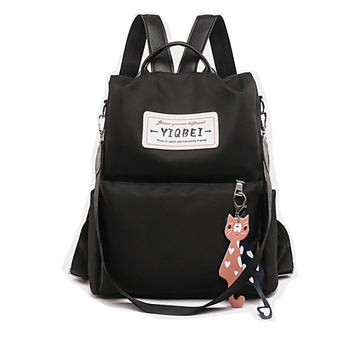 

Large Capacity Nylon Zipper Commuter Backpack Color Block Outdoor Red / Black / Rainbow