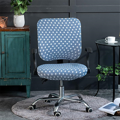 

Chair Cover Classic / Contemporary Printed Polyester Slipcovers