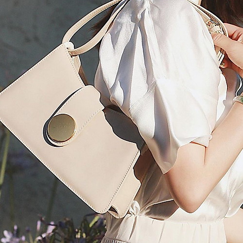 

Women's PU Top Handle Bag Solid Color Beige