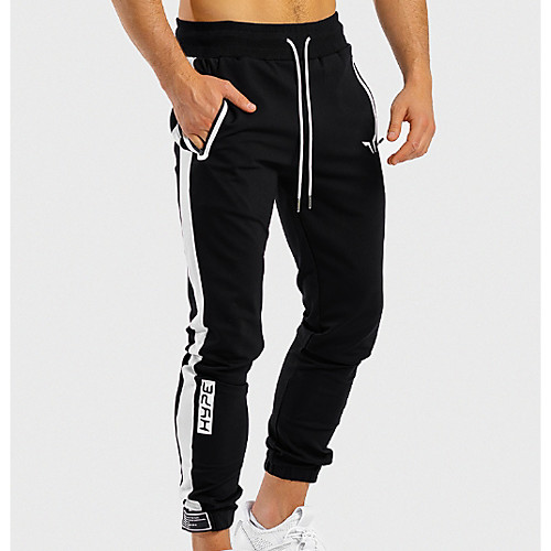 

Men's Basic Jogger Pants - Solid Colored Army Green Khaki White US32 / UK32 / EU40 US34 / UK34 / EU42 US36 / UK36 / EU44
