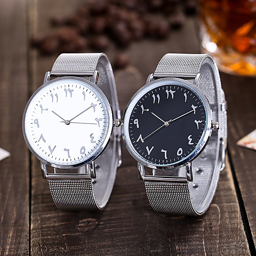 

Women's Quartz Watches New Arrival Fashion Silver Alloy Chinese Quartz Silver / Black Silvery / White Casual Watch 1 pc Analog One Year Battery Life