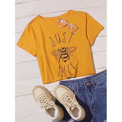 

Women's Daily Cotton T-shirt - Animal Print Yellow