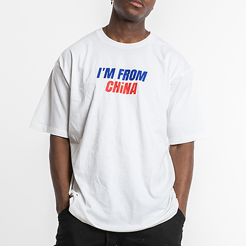 

Men's Daily Sports Business / Basic T-shirt - Solid Colored / Letter Black & White, Print White