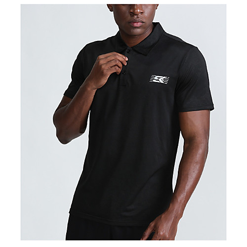 

Men's Sports T-shirt - Solid Colored White