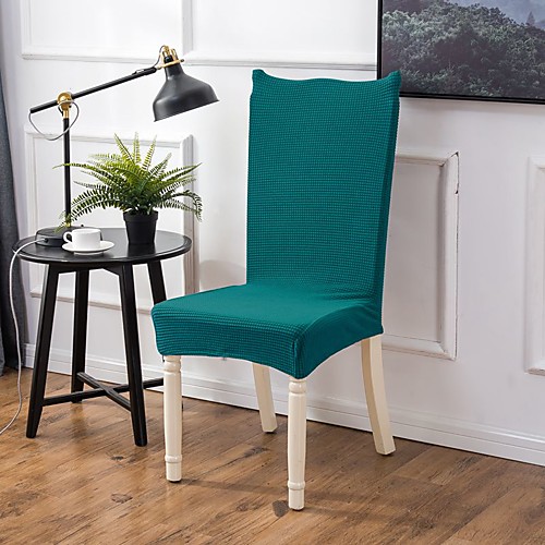 

Nordic Simple Style Household Thick Elastic One-piece Chair Cover One-piece Dining Table Chair Cover Four Seasons