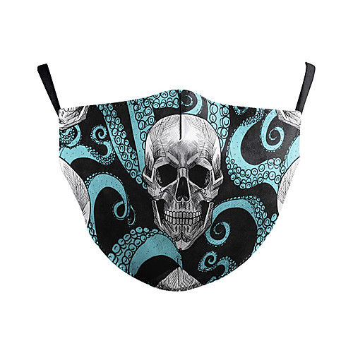 

Grimace False Front Men's Polyester One-Size 1pc / pack Adults Sports & Outdoor Daily Basic All Seasons